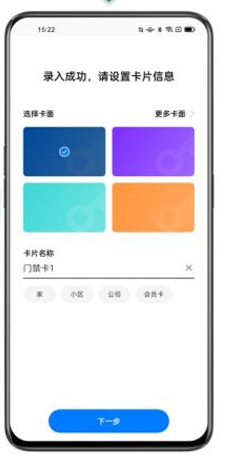 1733387704780828.png image.png