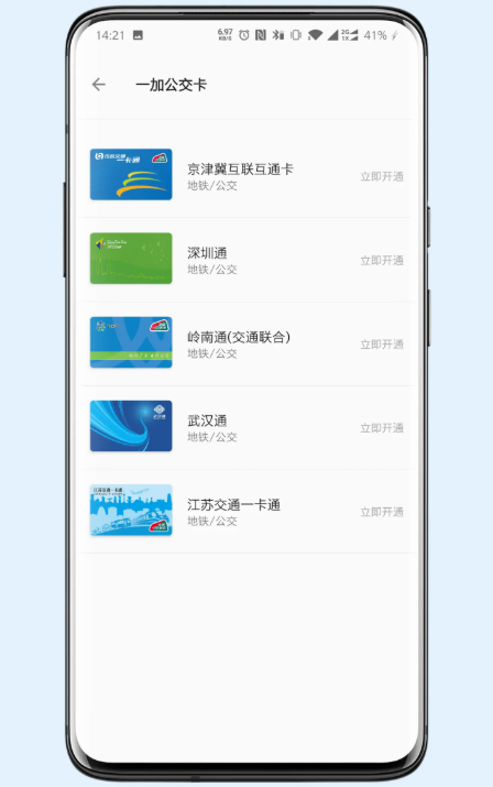 1733387301563276.png image.png