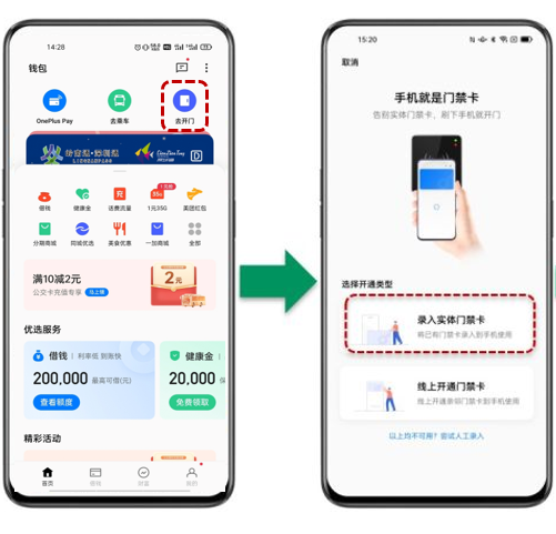 1733387639345540.png image.png