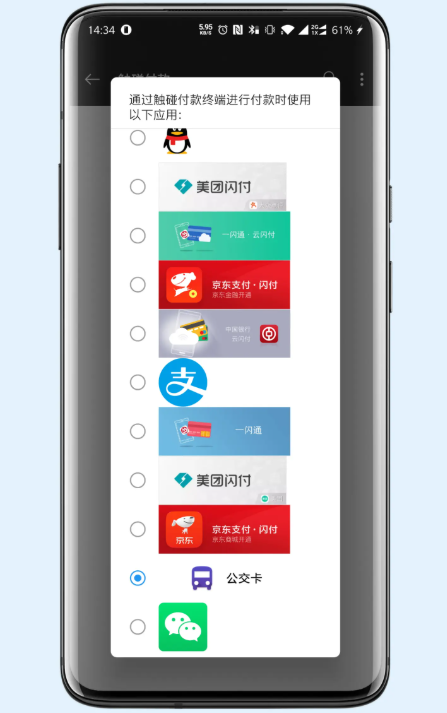 1733387370587360.png image.png