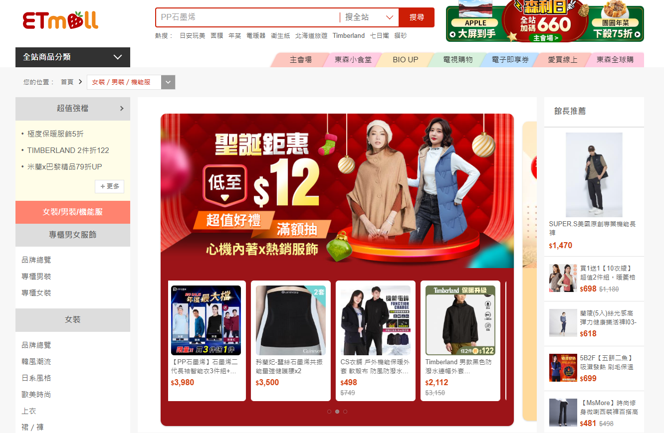 1734405122438017.png 1734405122438017.png