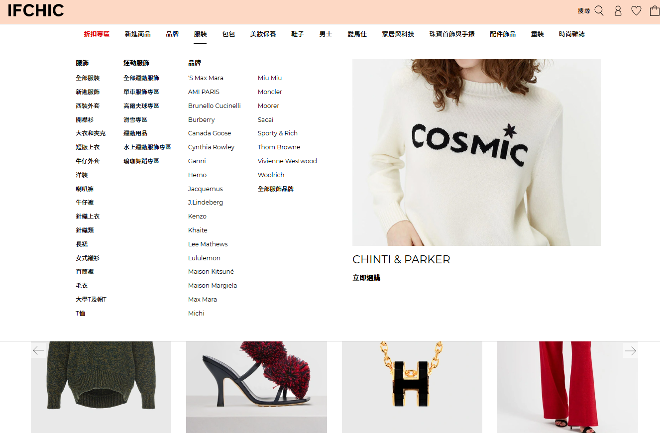 1734403324800486.png 1734403324800486.png