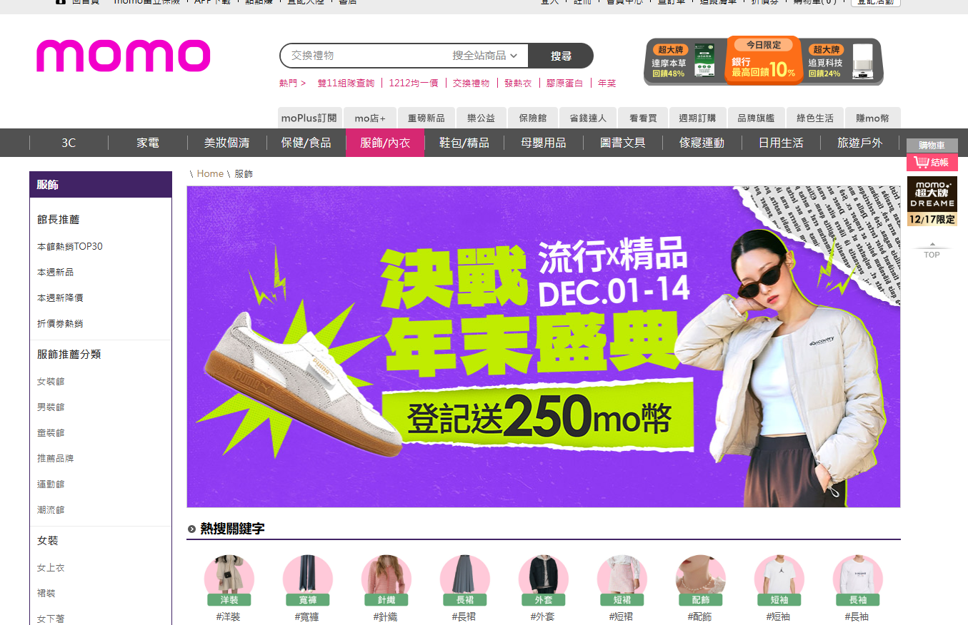 1734399403129649.png 1734399403129649.png