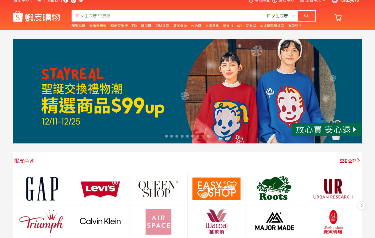 1734398930895015.png 1734398930895015.png