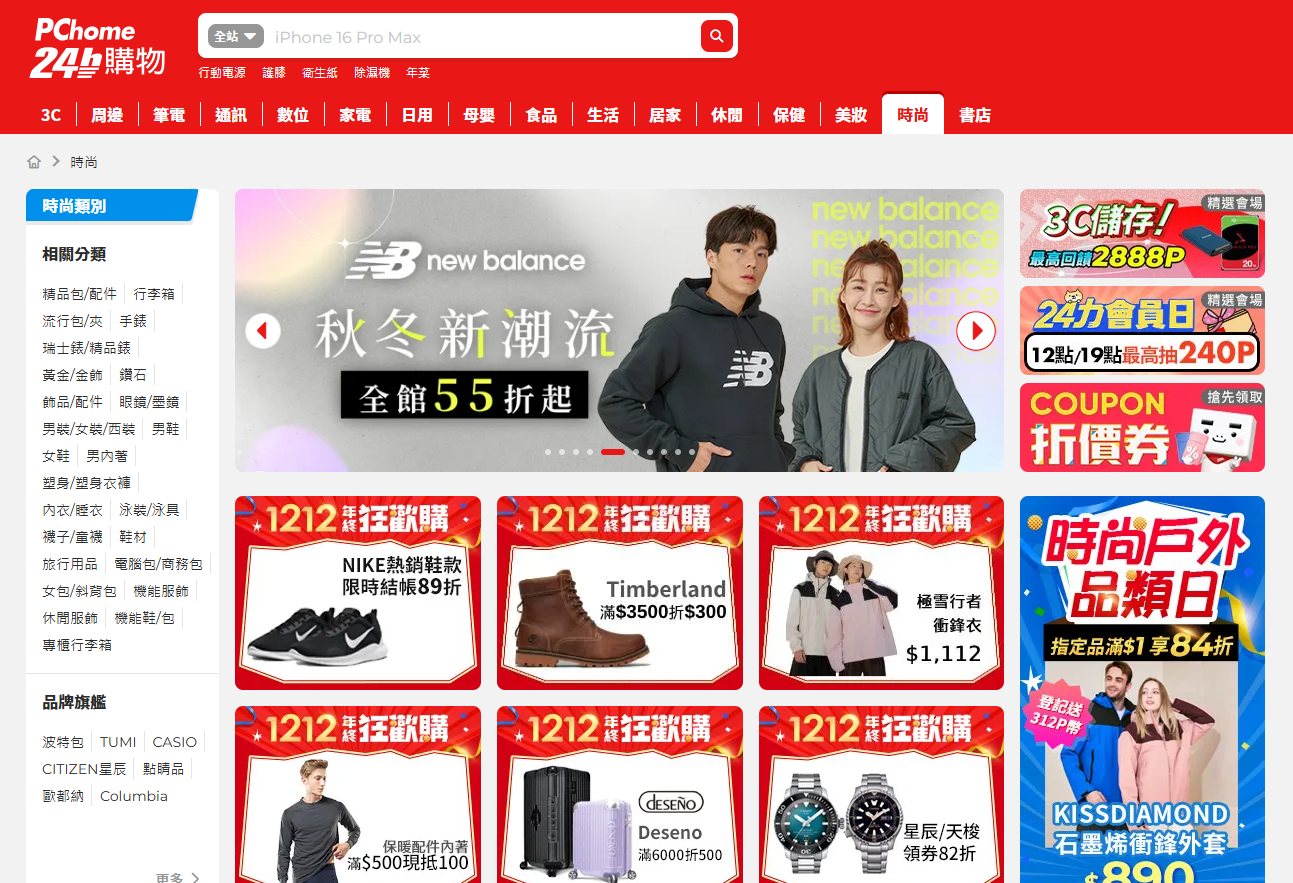 1734400284410055.png 1734400284410055.png