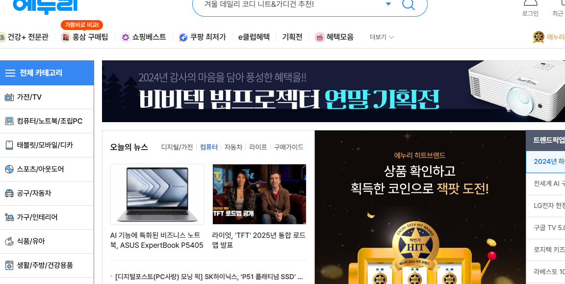 1734509513460646.png image.png