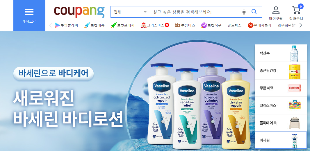 1734510246635325.png image.png