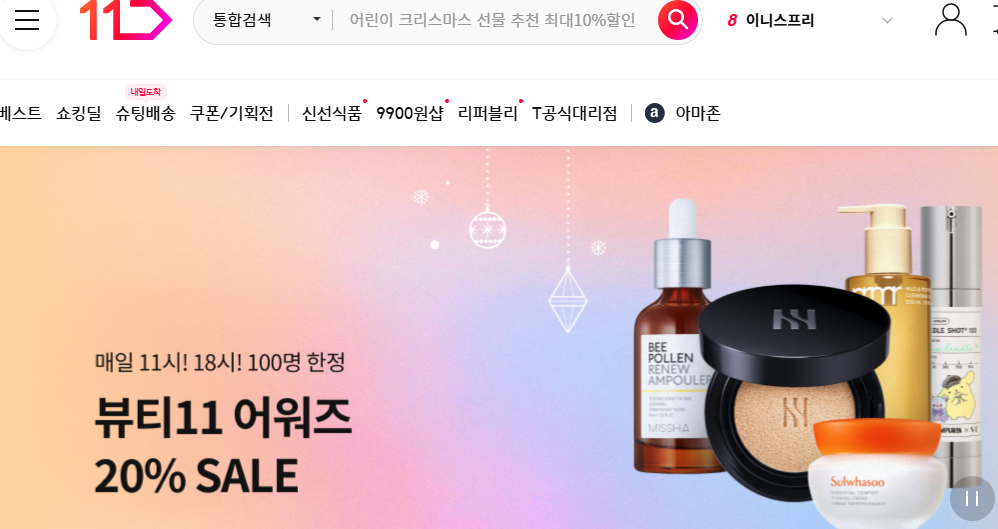 1734509975105761.png image.png