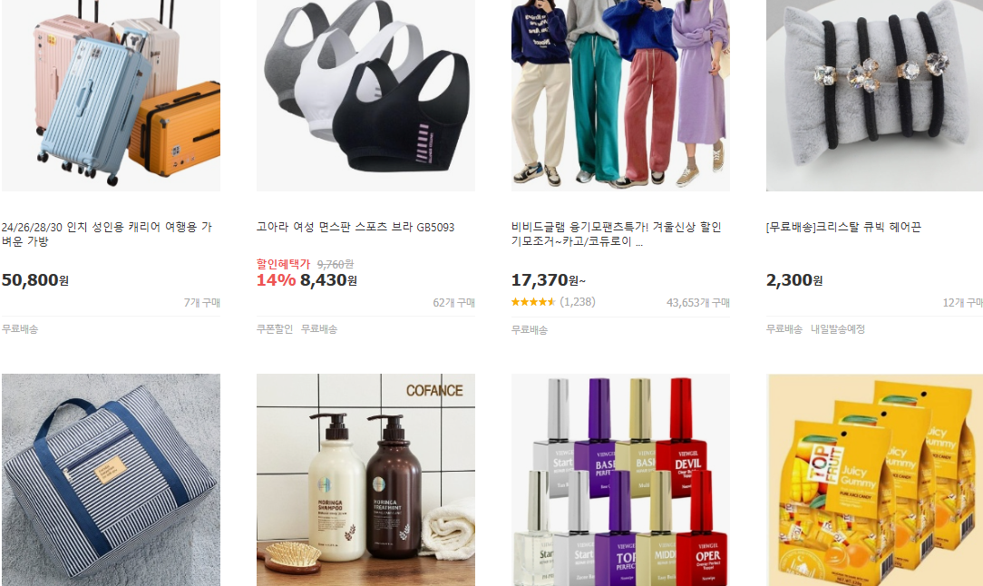 1734511385927405.png image.png