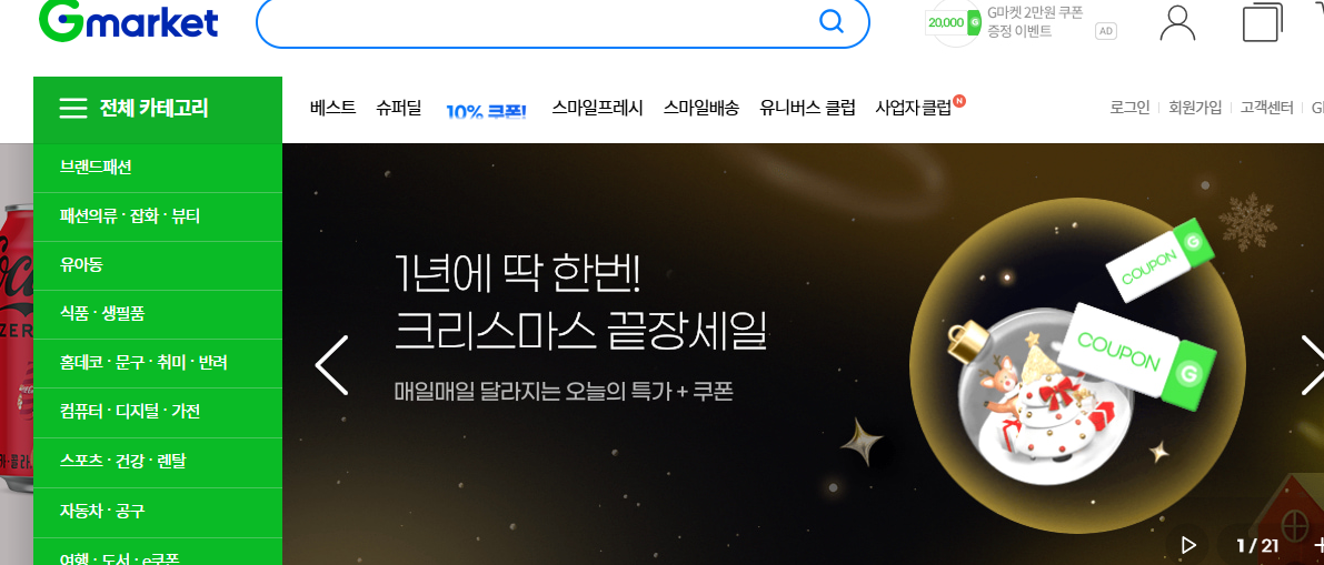 1734507561904666.png image.png