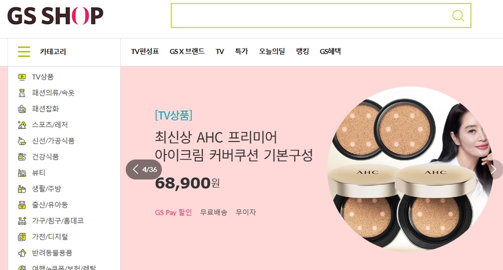 1734507971606237.png image.png