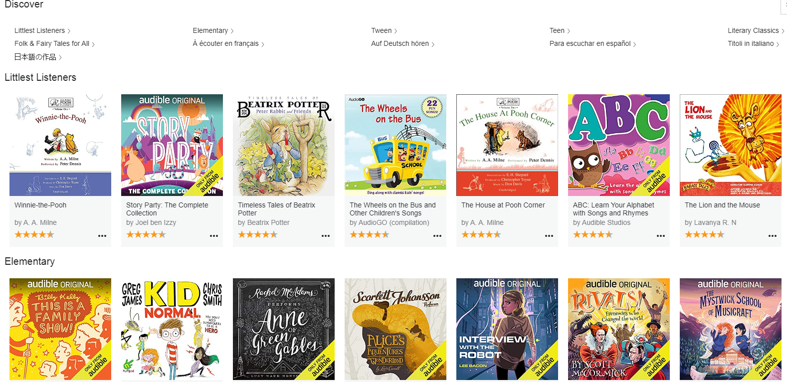 AMAZON亚马逊在非常时期对全国开放了免费听书的专栏