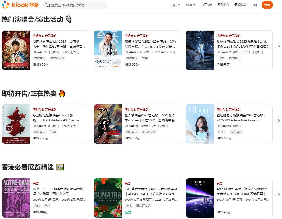 1735616762859495.png 1735616762859495.png