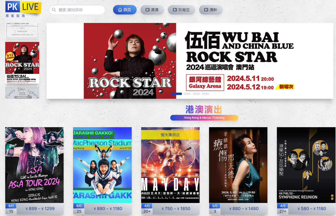 1711095461744383.png 1711095461744383.png