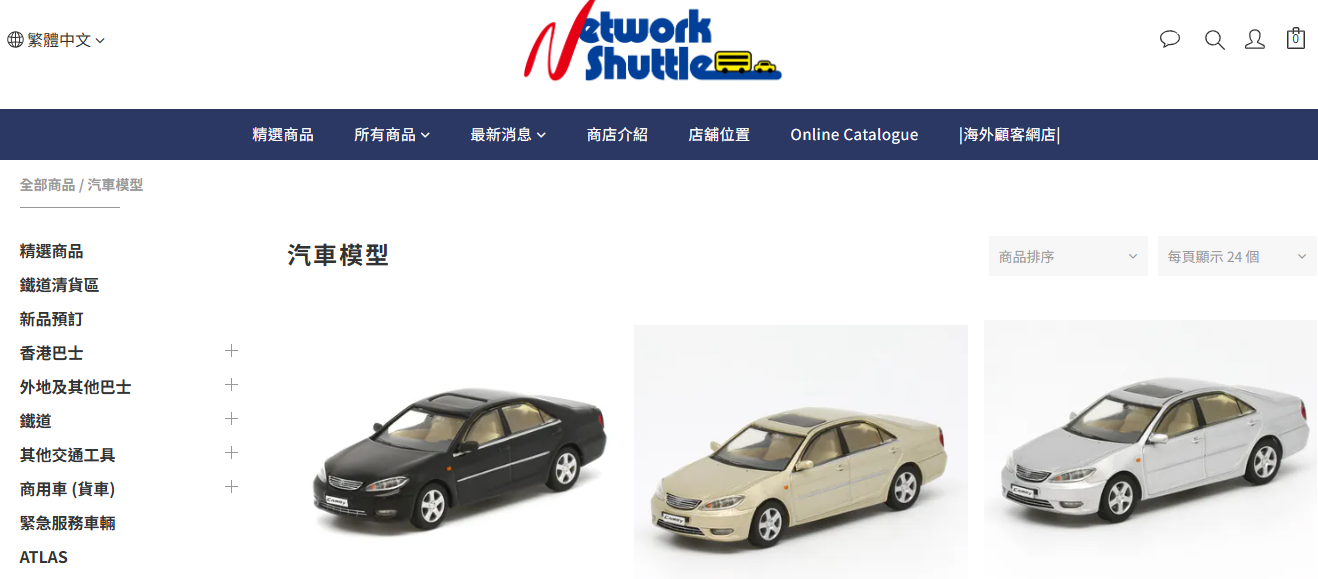 1735789654292721.png image.png