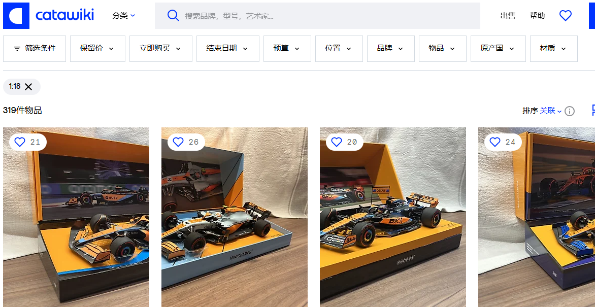 1735795956372713.png image.png