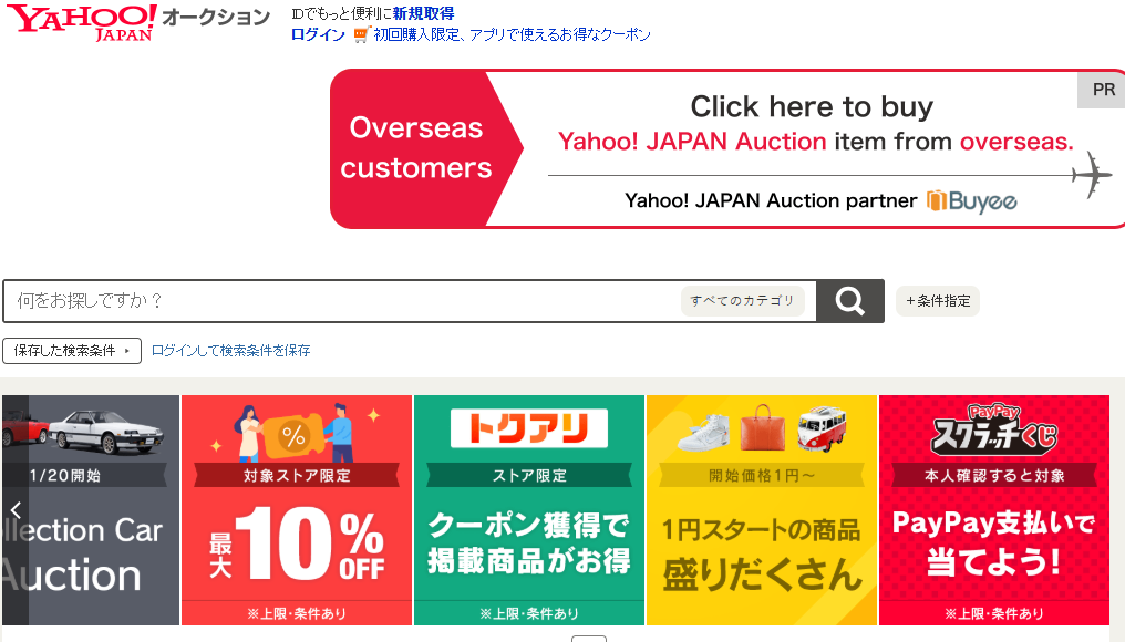 1735797249960662.png image.png