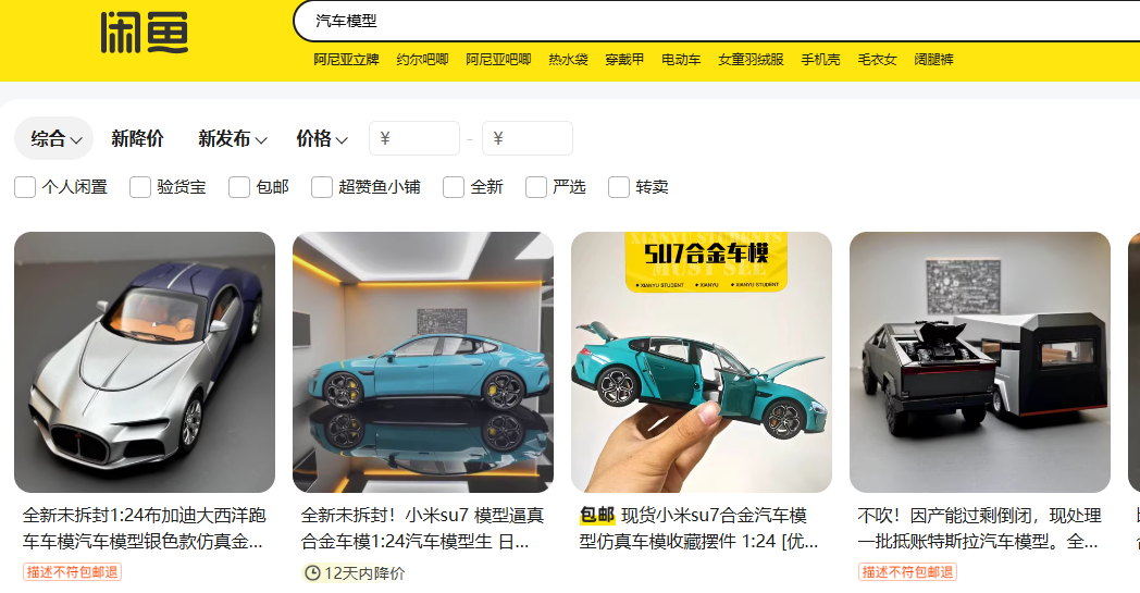 1735798246290547.png image.png