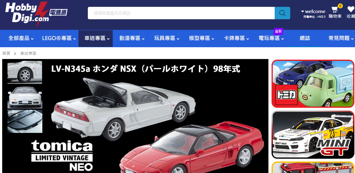 1735796415298204.png image.png