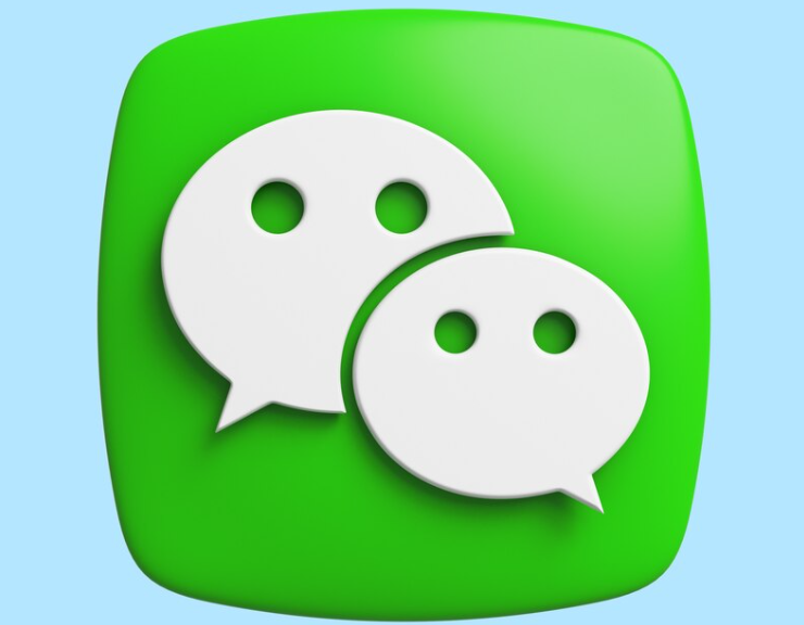 1701652676897945.png 1701652676897945.png