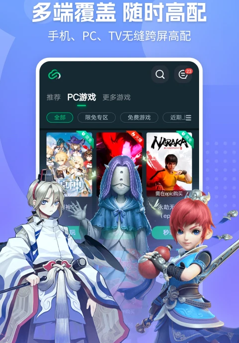 图片.png