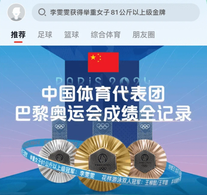 1725844737289949.png 1725844737289949.png