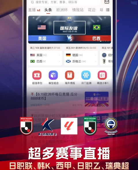 1725849950872516.png image.png