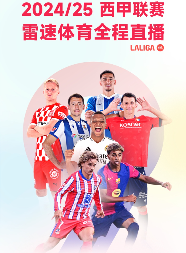 1725850855531272.png image.png