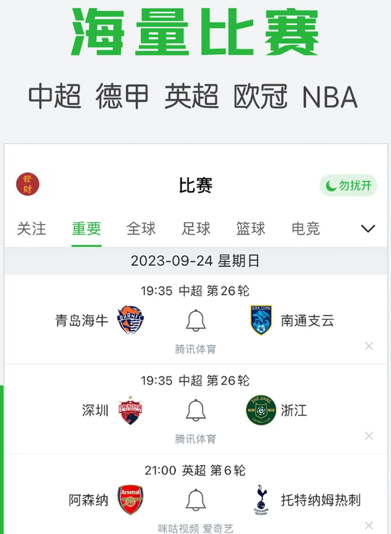 1725854928260845.png image.png