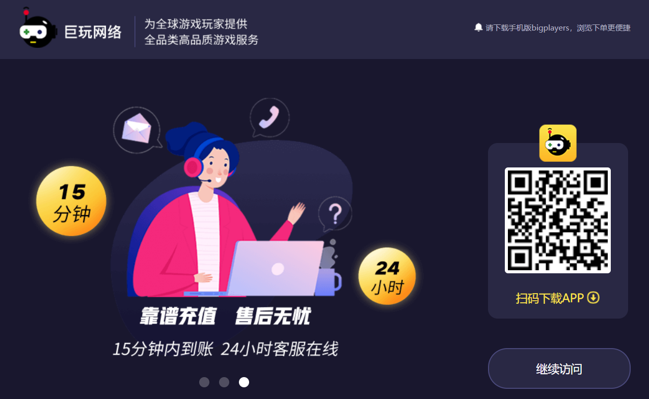 1669170735740925.png 1669170735740925.png