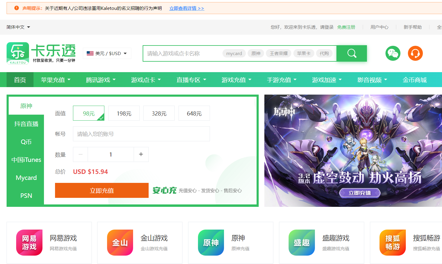 1669172073874082.png 1669172073874082.png