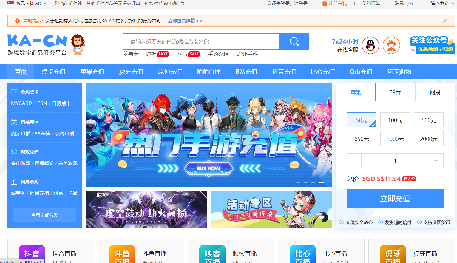 1669170055988280.png 1669170055988280.png