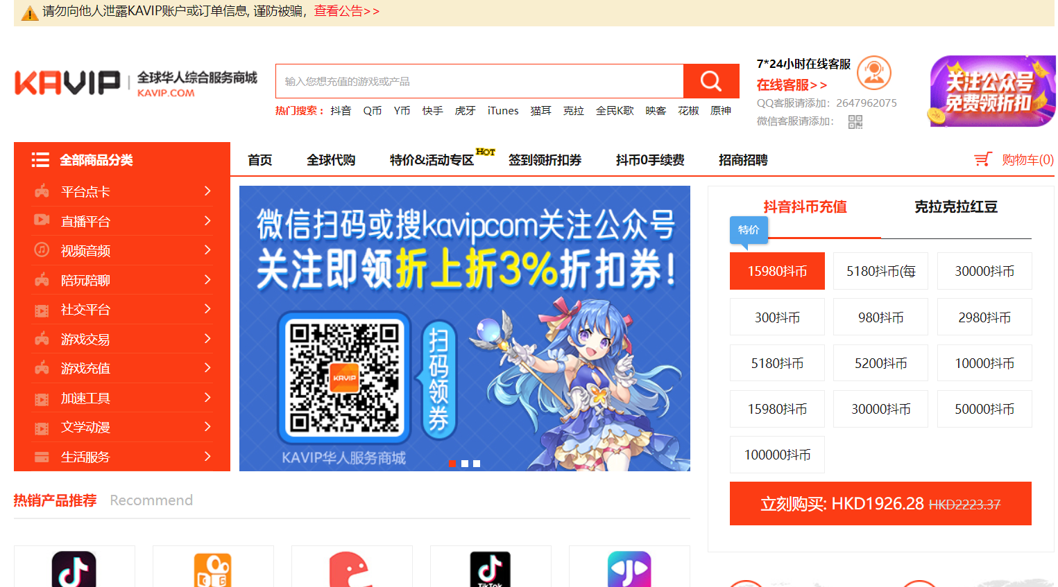 1669173110659480.png 1669173110659480.png