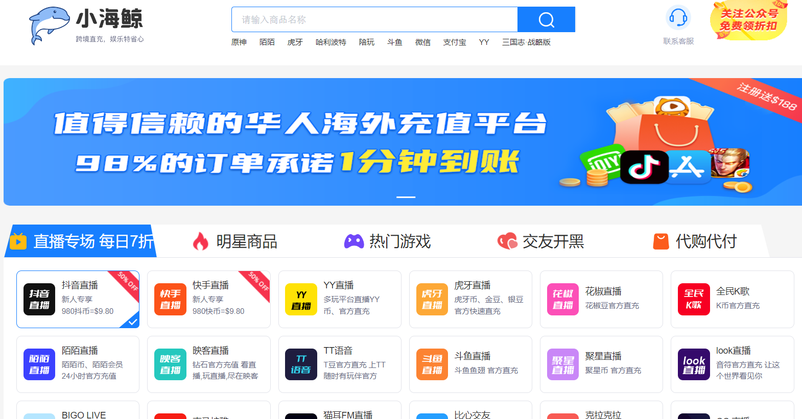 1669172480354403.png 1669172480354403.png