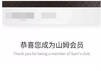 1736408892888168.png image.png