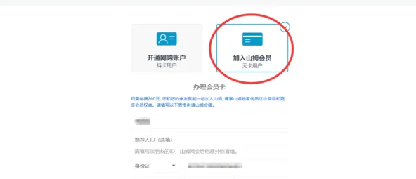 1736408660811173.png image.png