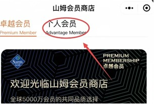 1736408821939425.png image.png