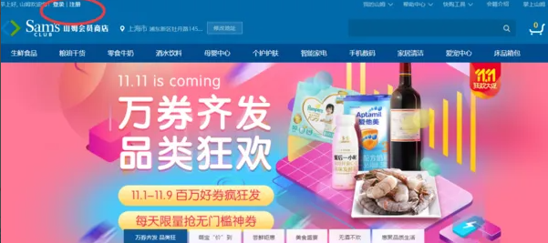 1736408638683443.png image.png