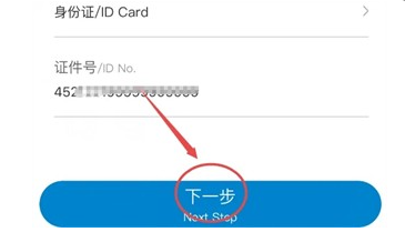 1736408849962384.png image.png