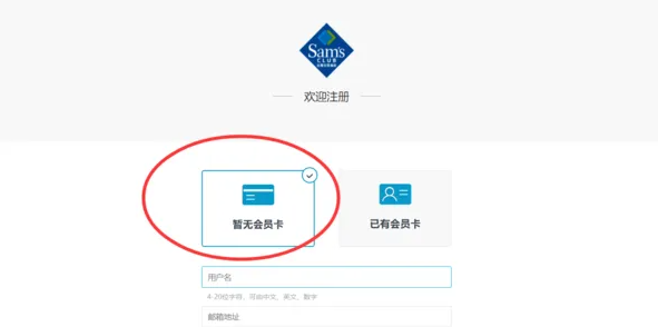 1736408645605231.png image.png