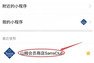 1736408814604847.png image.png