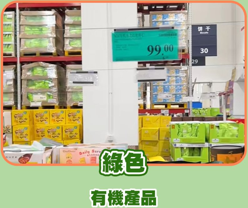 1736411181724777.png 1736411181724777.png