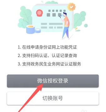 1736910699697537.png image.png