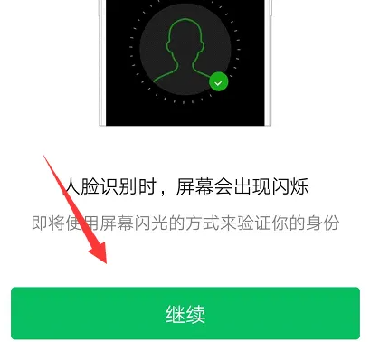 1736910765726048.png image.png