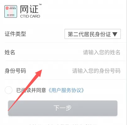 1736910721218399.png image.png