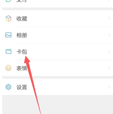 1736910866205749.png image.png