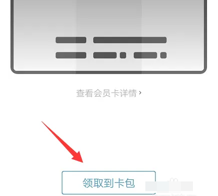 1736910841765912.png image.png