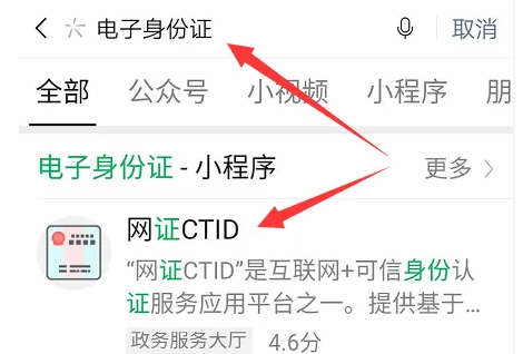 1736910688128060.png image.png