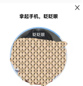 1736921373978757.png image.png