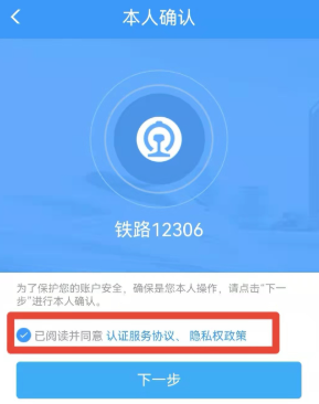 1736921356194329.png image.png